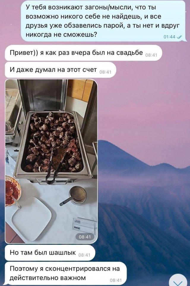 Подборка прикольных фото №3701