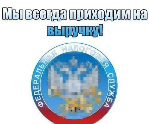 Мем №1524880
