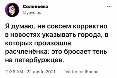 Мем №1523246