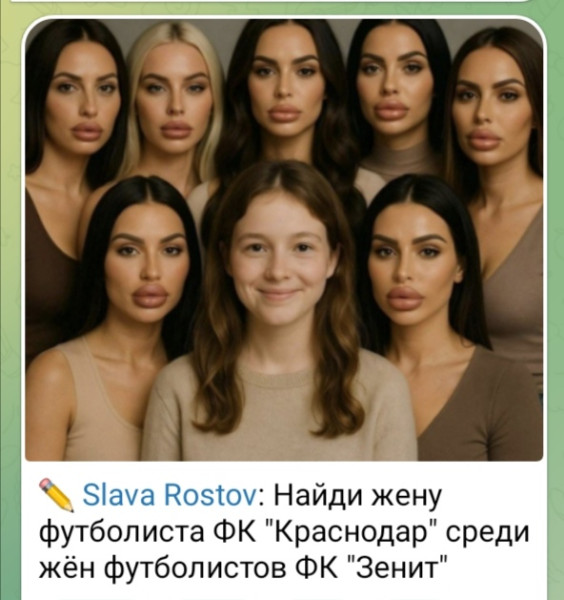 Мем №1525945