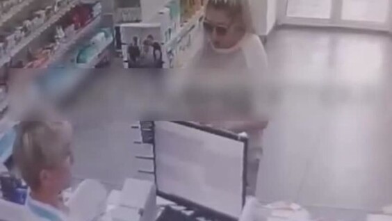
        Швыряла товар фармацевту в лицо и кричала: в Магнитогорске женщина устроила дебош в аптеке    