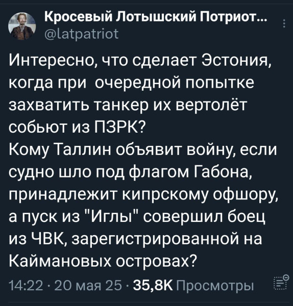 Мем №1525051