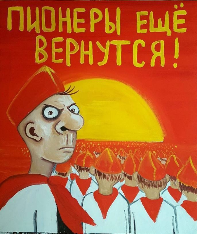История №1524757