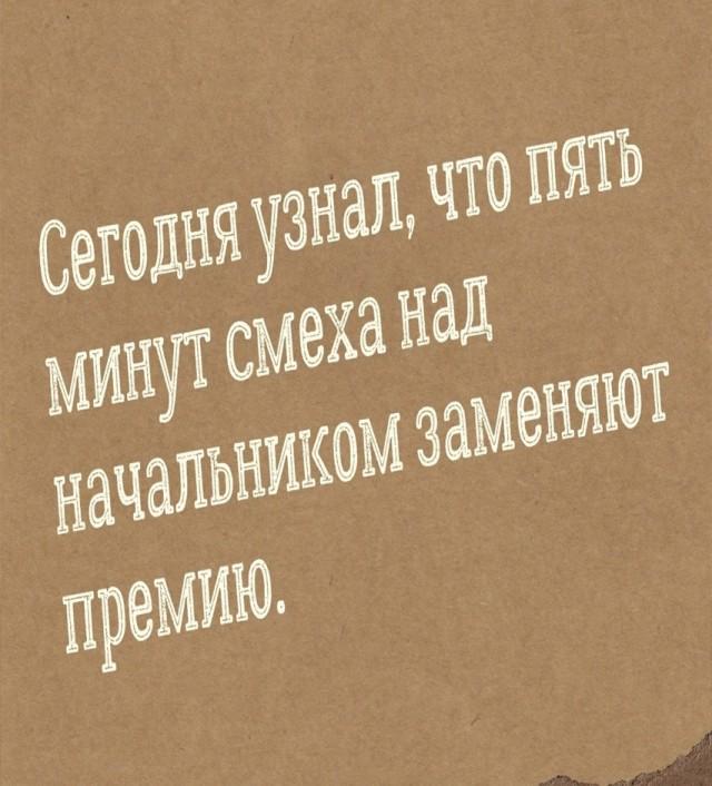 Подборка прикольных фото №3693