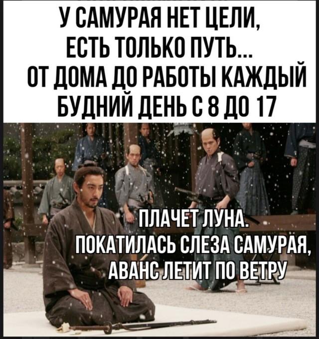 Подборка прикольных фото №3692