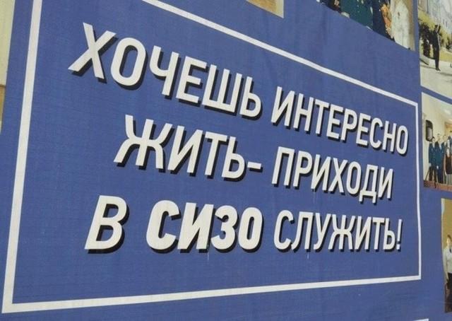 Подборка прикольных фото №3688