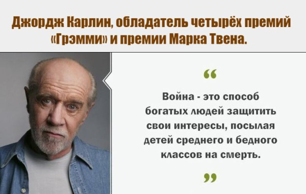 Мем №1522613