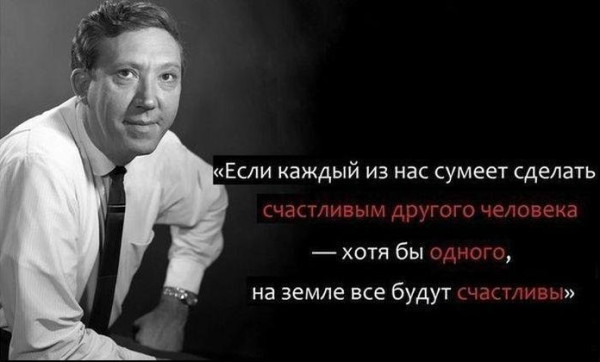 Мем №1525039