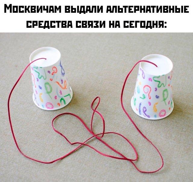 Подборка прикольных фото №3692