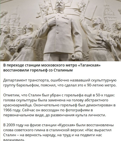 Мем №1524105