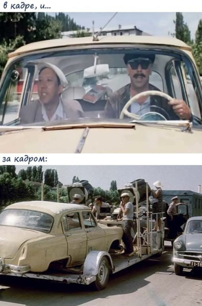Мем №1523543
