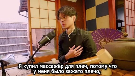 
        Как звучат японские скороговорки    