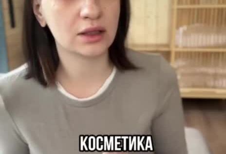 
        Сколько нужно денег в месяц обычной московской семье с 3 детьми    