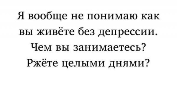 Мем №1523104