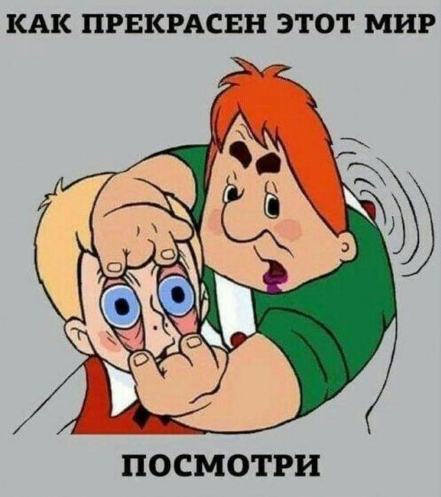 Подборка прикольных фото №3694