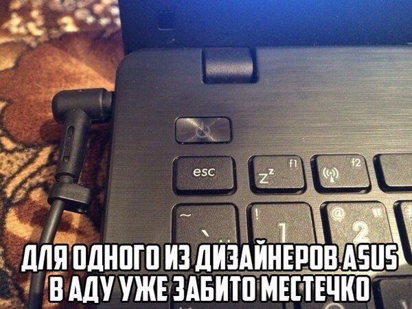 Мем №1523913