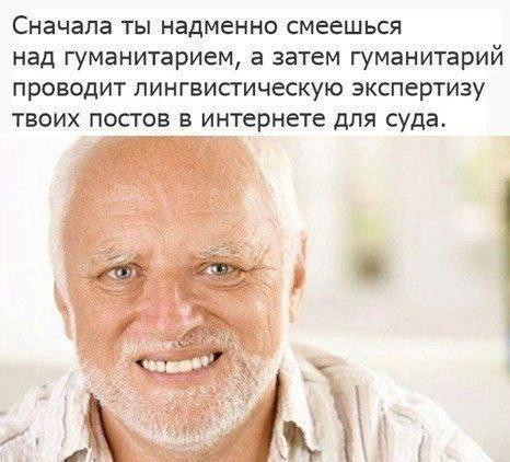 Мем №1523398