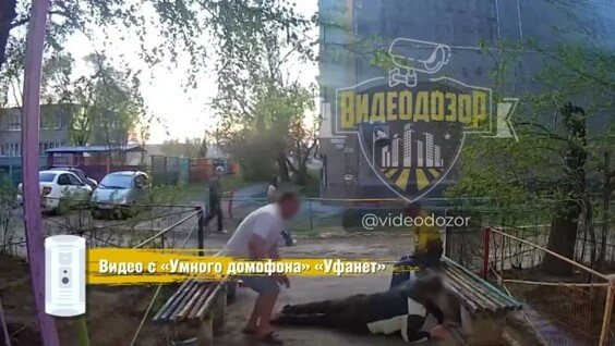 
        Пьяные разборки у лавочек в Орске    