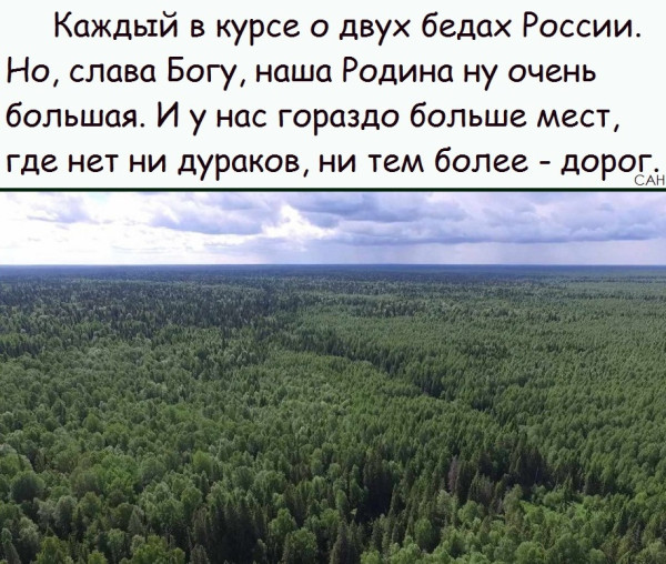 Мем №1524878