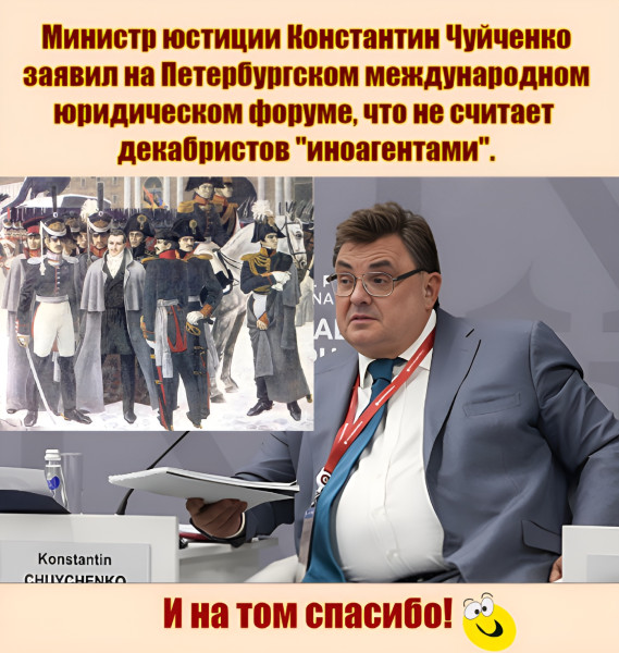 Мем №1525177