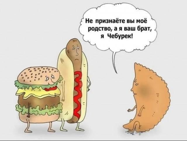Коллекция комиксов для позитива: «Как сделать автопортрет»