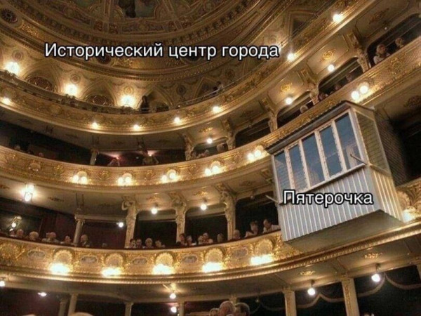 Мем №1522438