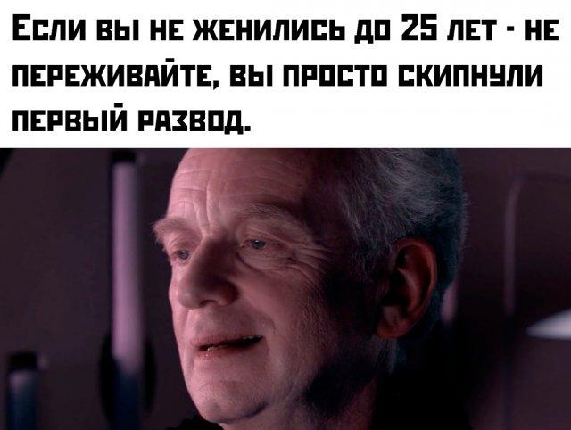 Подборка прикольных фото №3706