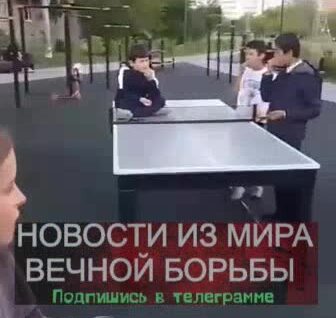 
        "Обстановка по кайфу"    