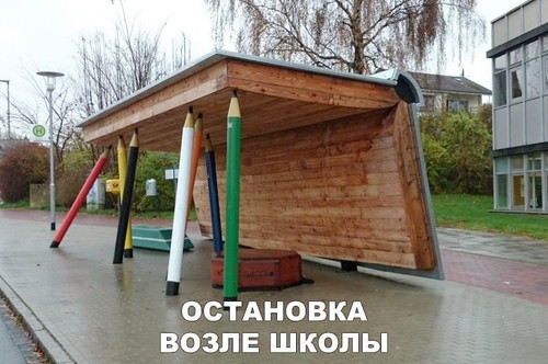 Мем №1523721