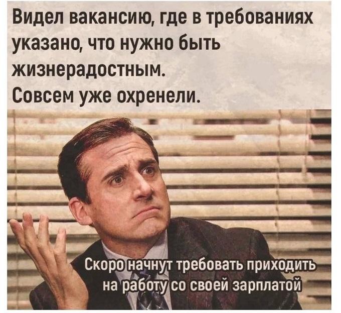 Подборка прикольных фото №3698