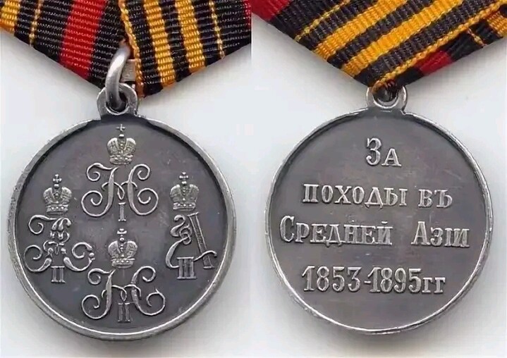 История №1524128