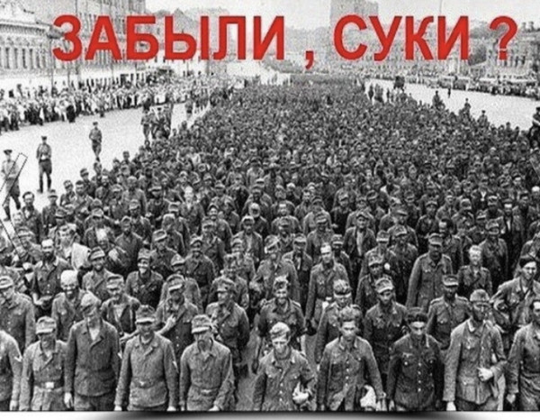 Мем №1522103