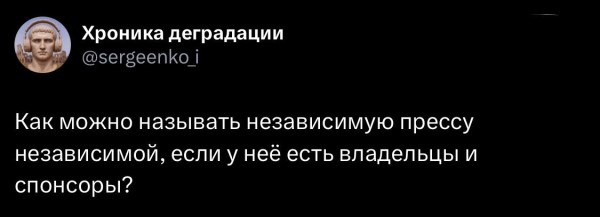 Мем №1522110