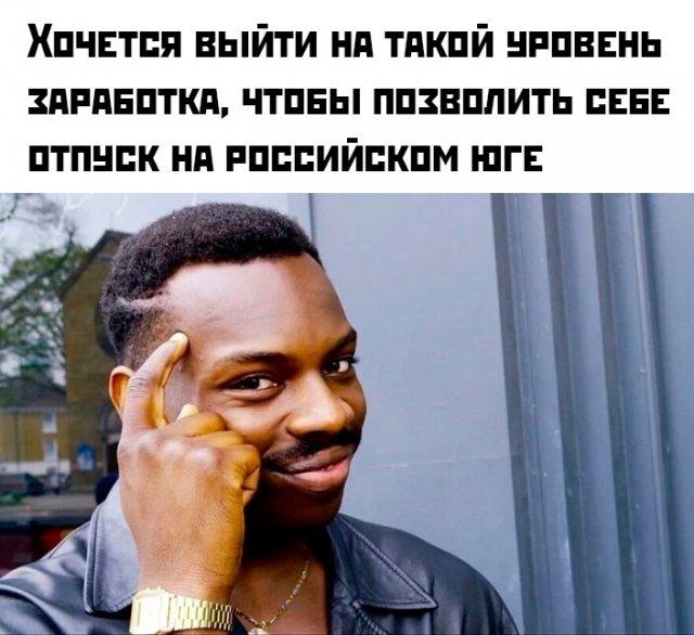 Подборка прикольных фото №3704