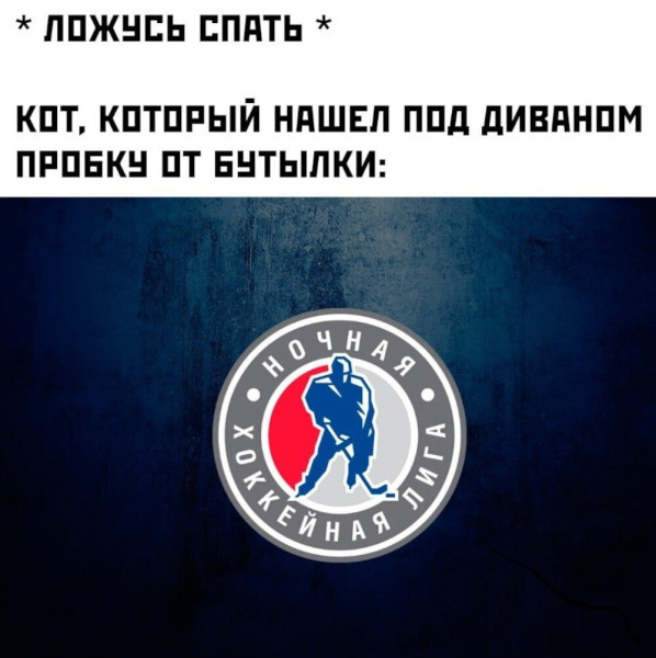 Мем №1521899