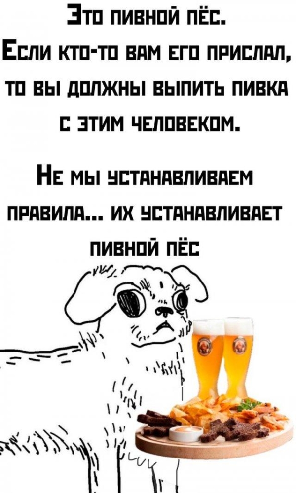 Подборка прикольных фото №3686
