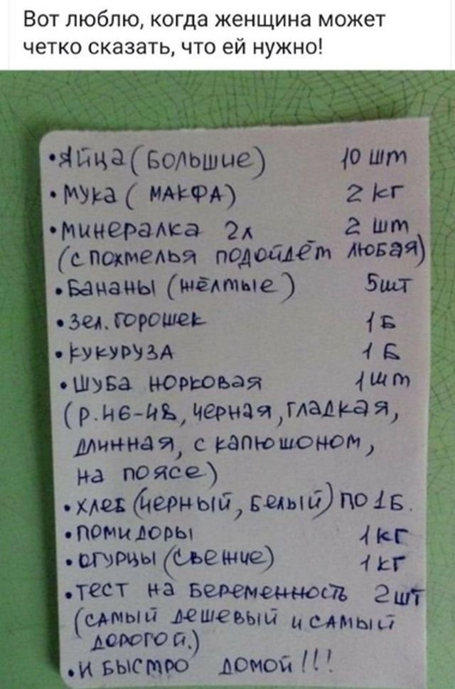 Как отложить деньги на отпуск: 10 полезных советов и лайфхаков (11 фото)