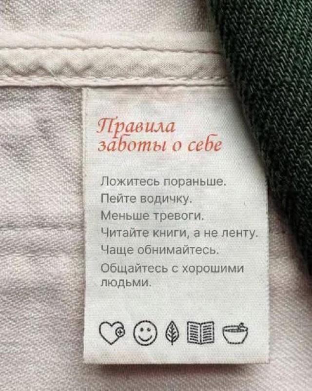 Подборка прикольных фото №3704