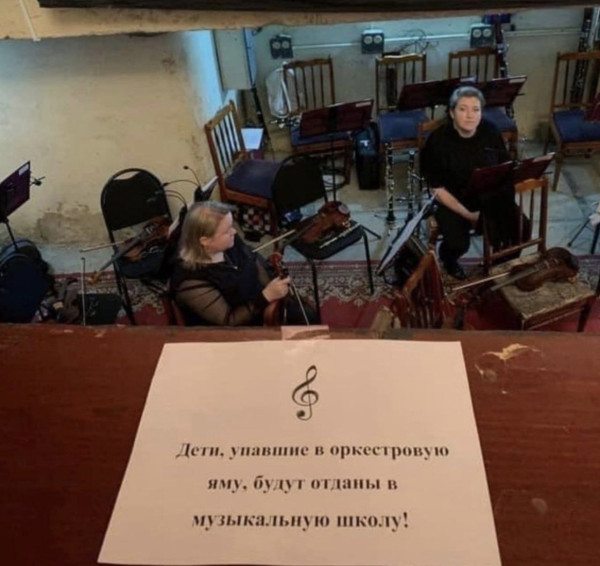 Мем №1526480