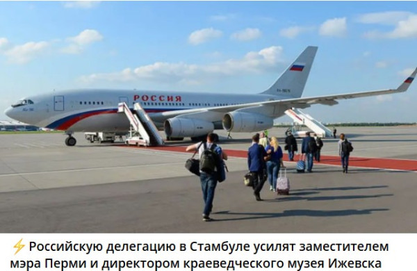Мем №1524226