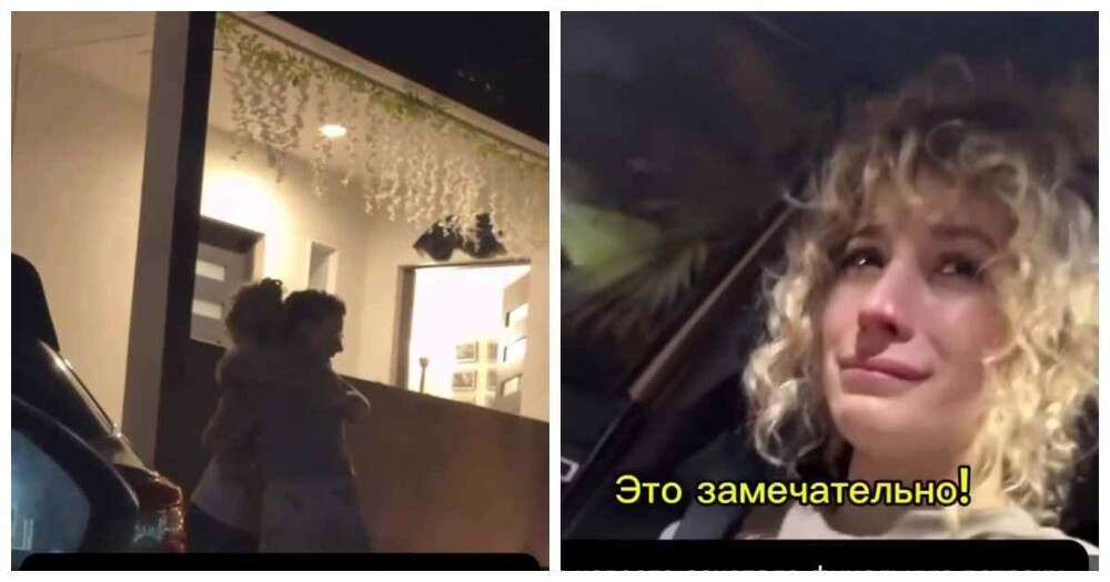 
        Перед свадьбой парень привёз свою невесту к её бывшему    