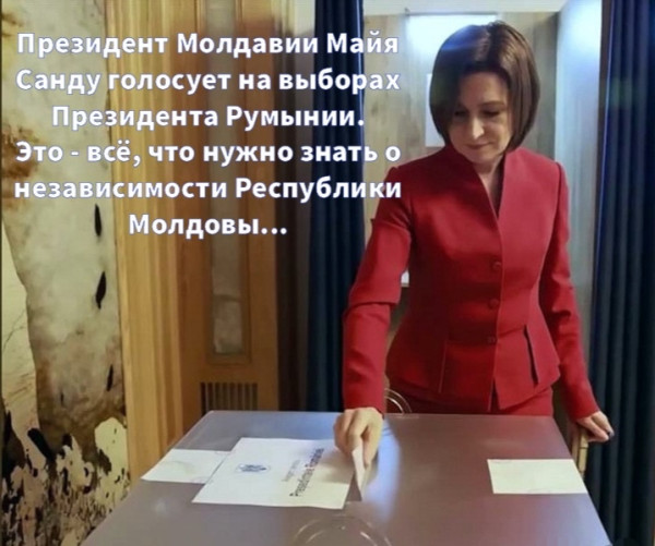 Мем №1524545