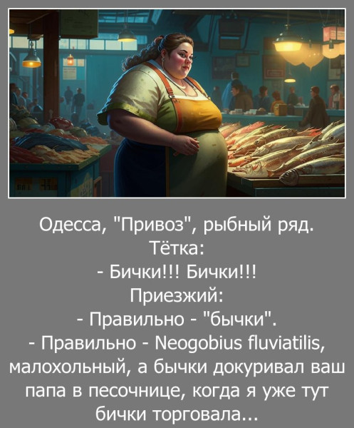 Мем №1524524