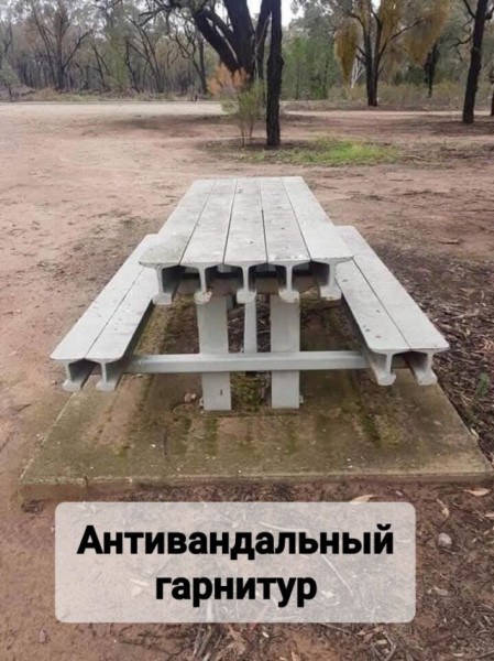 Мем №1526282