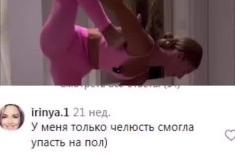 
        Комментарии как отдельный вид искусства    
