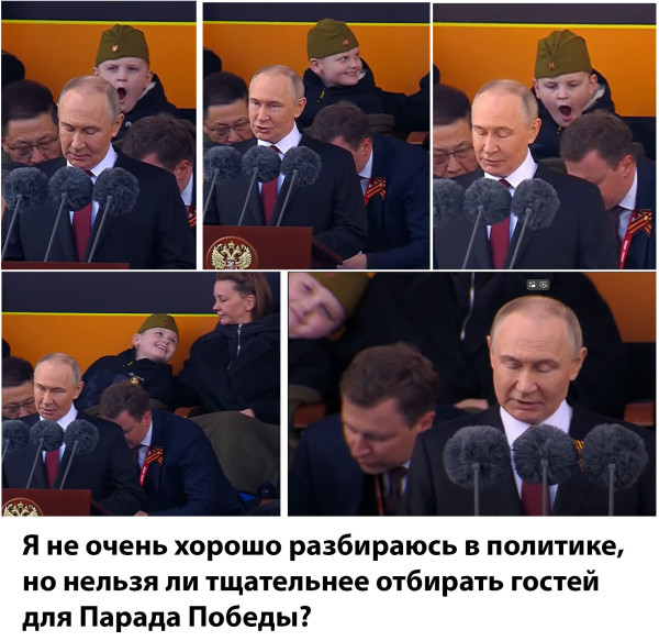 Мем №1523117