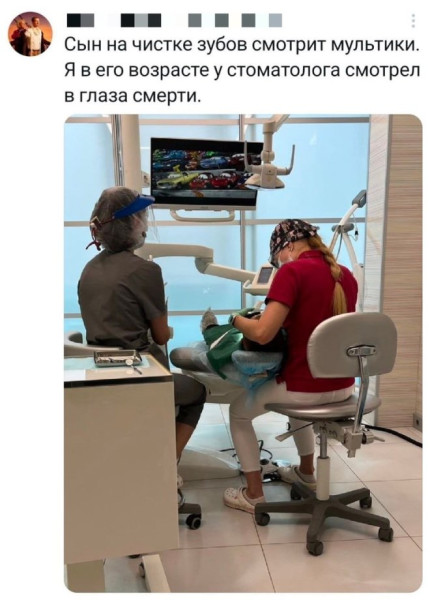 Мем №1524711
