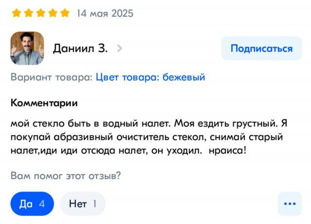 Подборка прикольных фото №3698