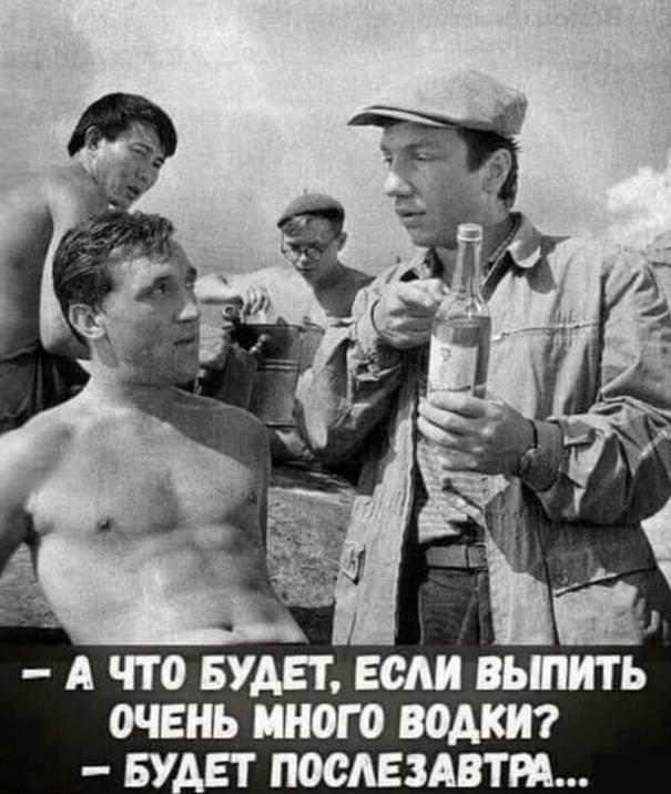 Подборка прикольных фото №3691