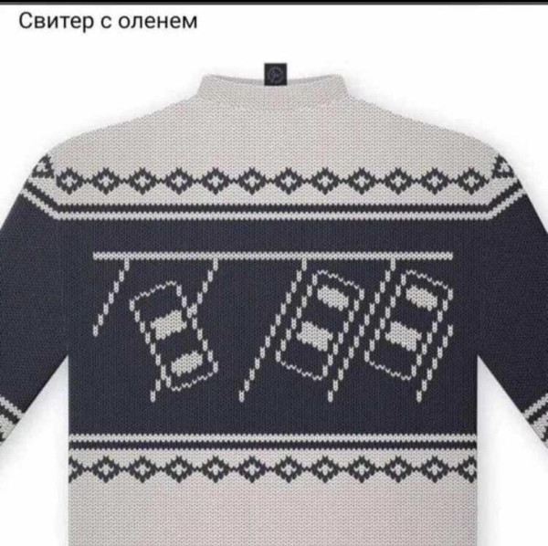Мем №1523534